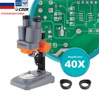 40x binocluar stereo microscope top led illumination phone repair pcb solder tool wide field with eyepiece