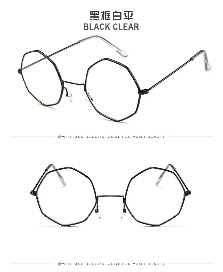 Black Clear Маленькие шестигранные женские солнцезащитные очки, мужские очки, винтажные очки для глаз, Ретро стиль, роскошные брендовые дизайнерские квадратные модные женские прозрачные очки - Цвет оправы: Black Clear