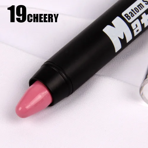 Матовая губная помада Miss Rose для макияжа водостойкая стойкая бархатная нюдовая