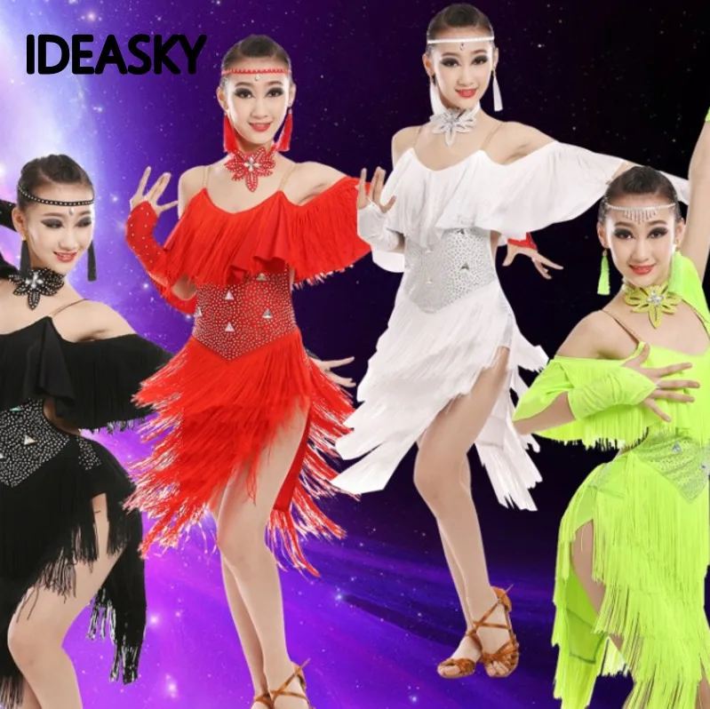 Расшитое пайетками бахрома Сальса с кисточками для детей детское