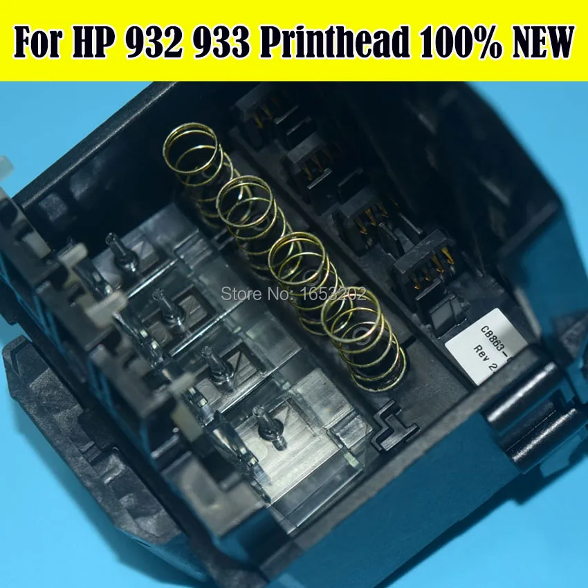 HP 932 933 932XL 100% новая Оригинальная Печатающая головка для насадка печатающей