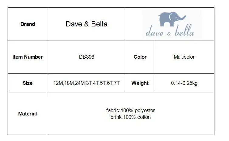 DB396 davebella/весенне-осенняя одежда для маленьких девочек детское разноцветное пальто высокого качества