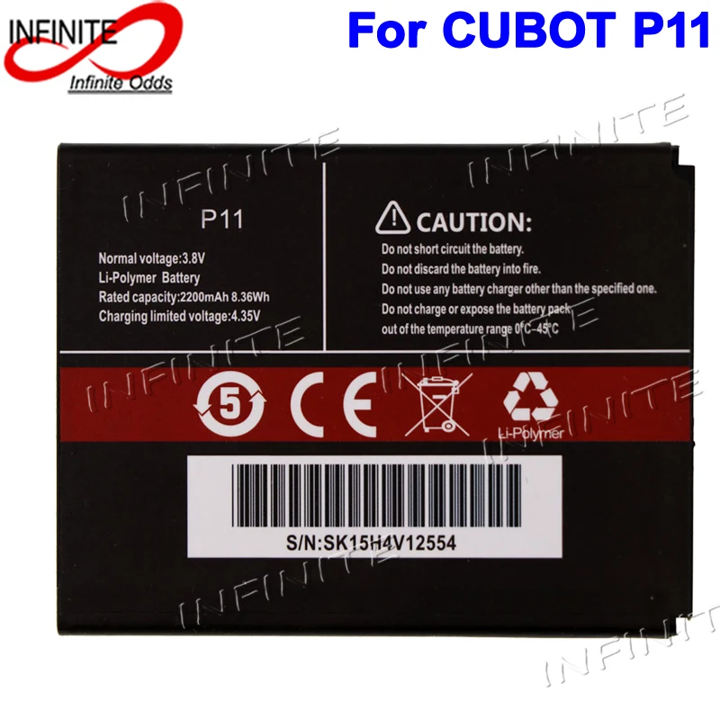 Аккумулятор для CUBOT P11 аккумулятор AKKU 2200 мАч|battery for|battery cubot p11bateria p11 |