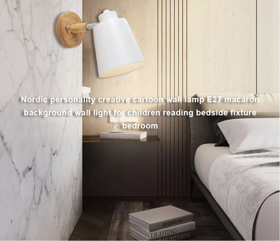 Креативный настенный светильник в скандинавском стиле светодиодный