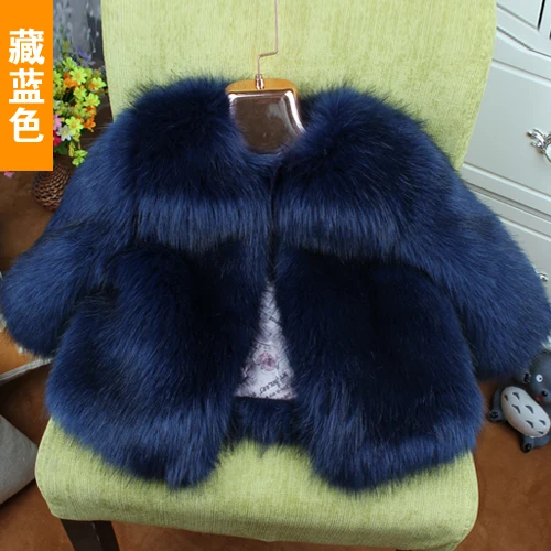 

The New Winter 2016 Children Fur Coat Boys Girls Baby Fox Fur Coat Warm Girls Fur Coat