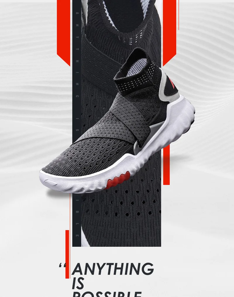 Li-Ning/Мужская обувь с 3D носком; профессиональная умная обувь для быстрой тренировки; дышащая спортивная обувь с гибкой подкладкой для фитнеса; кроссовки; AFHP017 YXX062