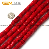 gem inside 12mm dyed color tube cylinder columnar column red coral beads for jewelry making 15inch diy jewellery strand 15inches