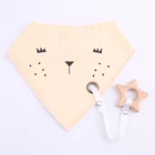 2 шт., детские нагрудники-кусачки из натурального дерева