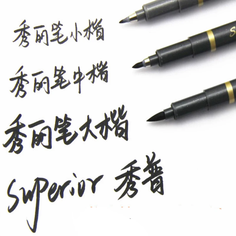 3 шт./компл. портативная ручка для каллиграфии многофункциональные