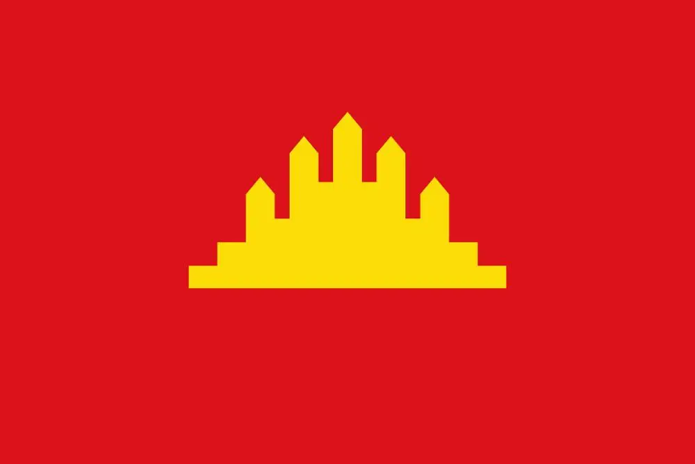 

Вертикальная подвеска Kampuchea 90x150 см для украшения