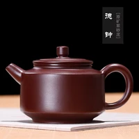 yixing dezhong purple sand pot agent teaware ore purple eggplant mud dezhong pot wholesale factory direct sale