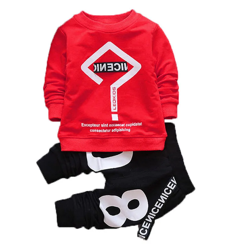 Спортивный костюм для мальчиков BibiCola комплект из 2-х предметов кофта и штаны