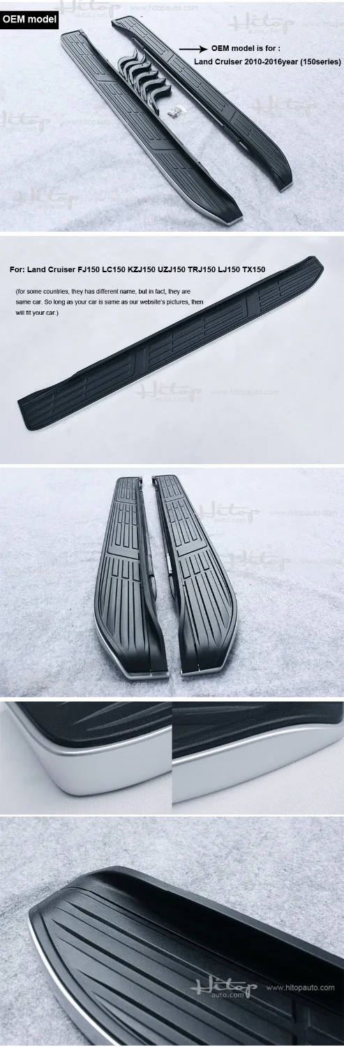 side step nerf bar running board for Toyota Land Cruiser 120 or 150 2003-2020 FJ150 LC120 LC150 UZJ120 TRJ120 LJ150 KZJ120 | Автомобили и
