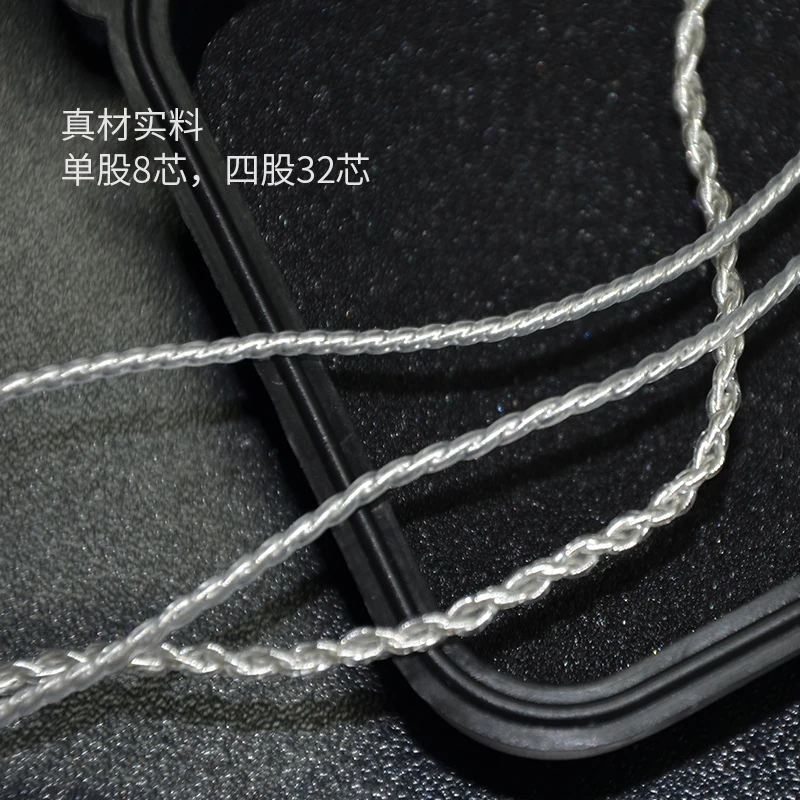 Оригинальный обновленный позолоченный серебряный кабель KZ ZS5 ZS6 выделенный 0 75 мм