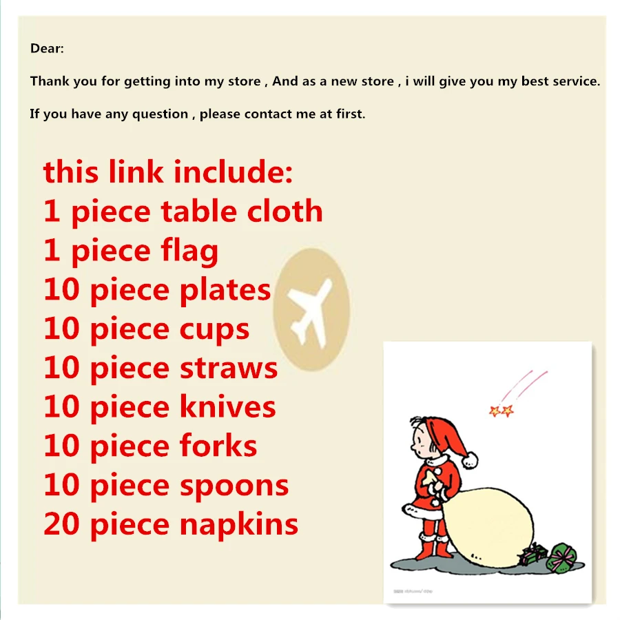 82 шт. Моана День Рождения украшения принадлежности для детей Детская душевая