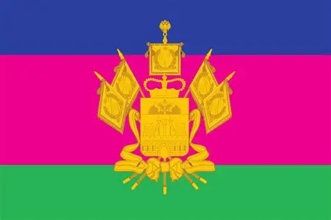 90*150 Флаг Краснодарского края государственный флаг России