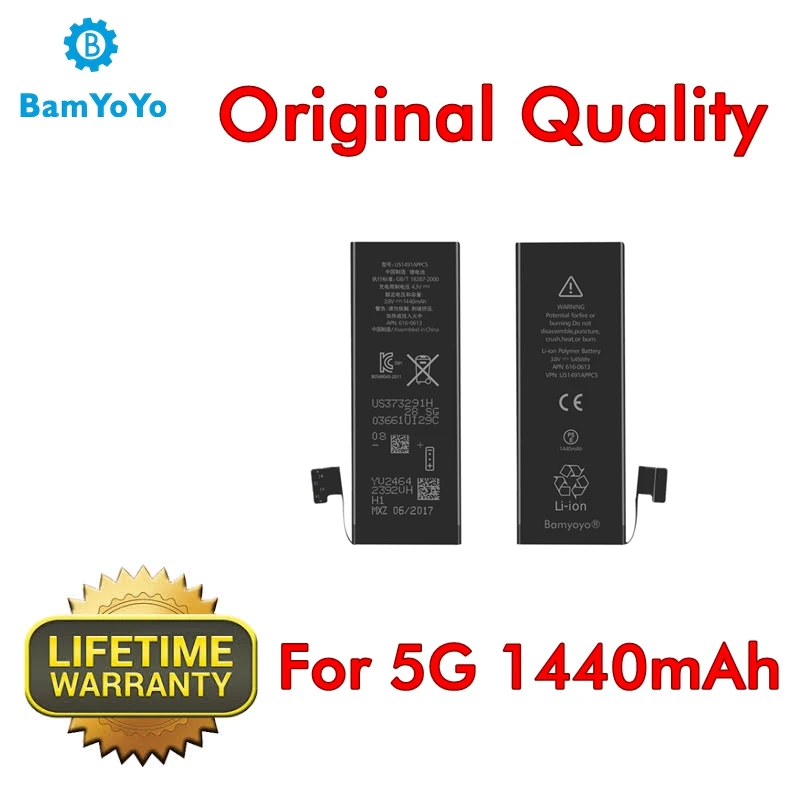 5 шт. (оригинальное качество) батарея 1440 мАч внутренняя 0 циклов для iPhone 5G