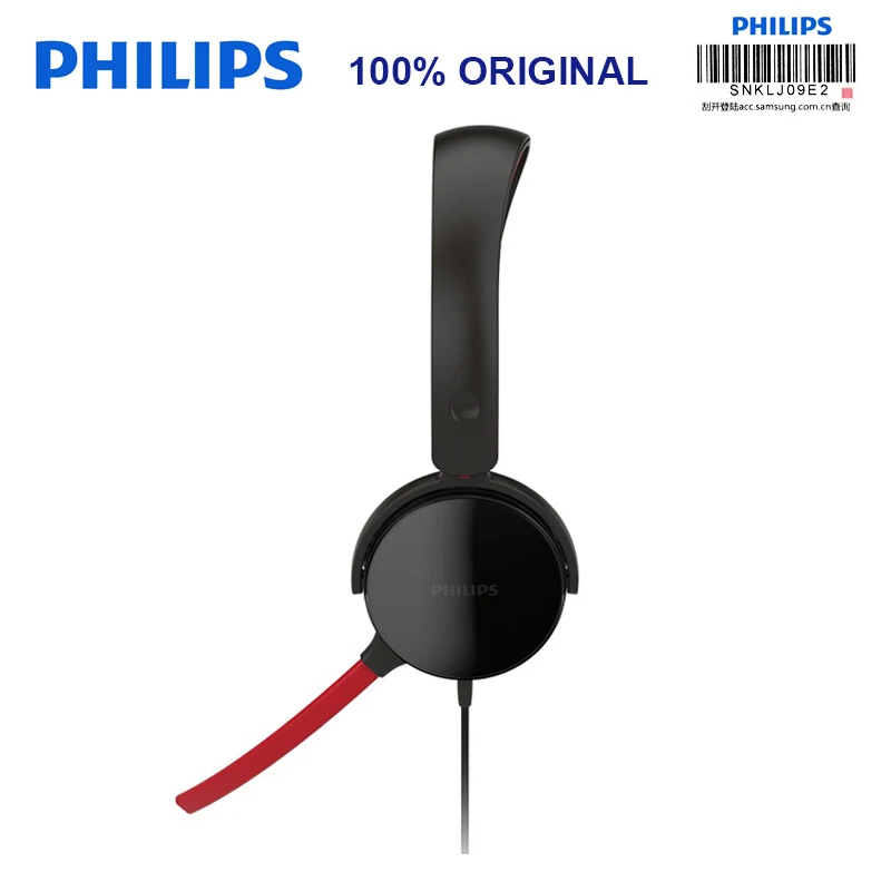 Игровые наушники Philips SHG7210 с микрофоном 2 м|game headphones|game headphones with microphoneheadphones microphone |