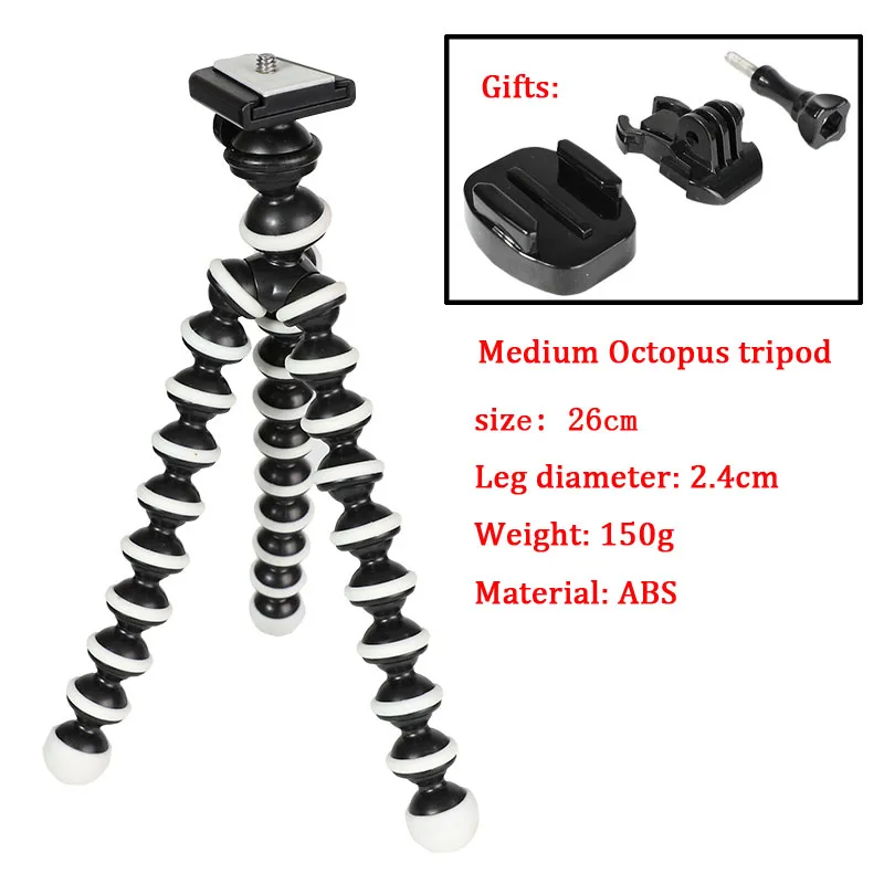 Штатив Осьминог 10 дюймов держатель для экшн камеры DJI OSMO GoPro Hero 9 8 7 6 5 SJCAM Yi 4K EKEN AKASO