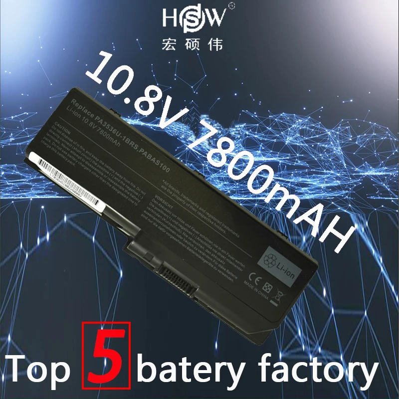 HSW Аккумулятор для ноутбука TOSHIBA PA3536U 1BRS PA3537U PABAS100 PA3536 Satellite P200 10G Equium P300 bateria|battery for