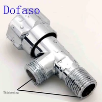 dofaso valve faucet type chrome toilet bidet shower valve chrome polished solid bathroom shower faucet g12 water