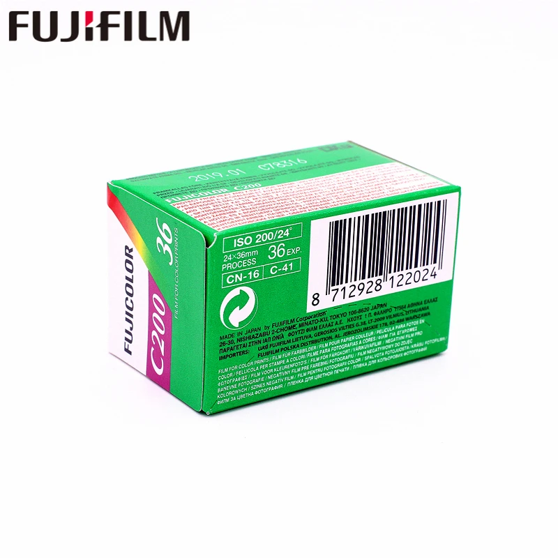 10 рулонов цветной Fujifilm Fuji C200 цветная пленка 35 мм 36 экспозиция для формата 135 Holga BC