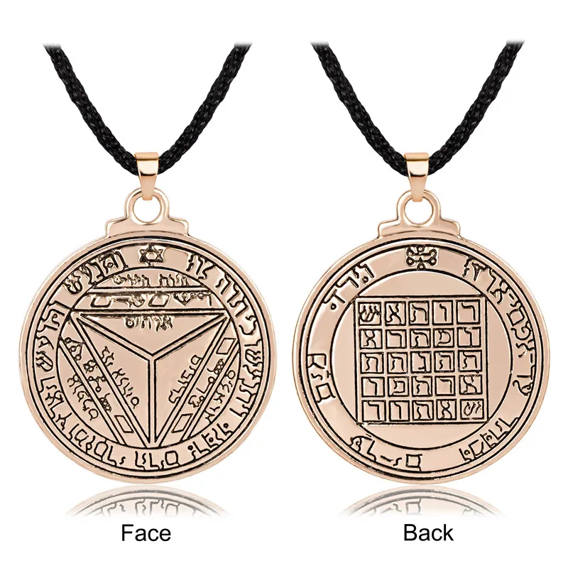 Пентакль Сатурна талисман ключ Соломона печать кулон цепочки и ожерелья