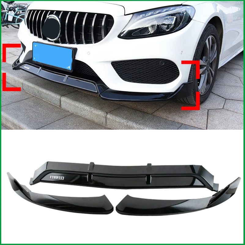 Для Benz W205 c-класс Sedan 4DR C180 C200 C260 C300 C43 (не C63) передний бампер для губ Диффузор обвес