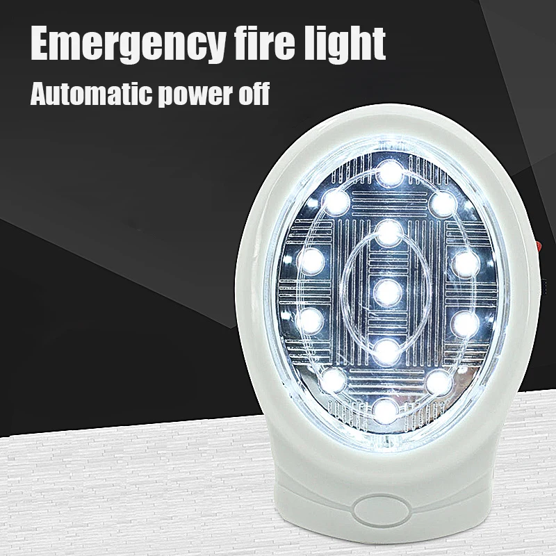 13 LED одиночный светодиодный перезаряжаемый настенный домашний аварийный