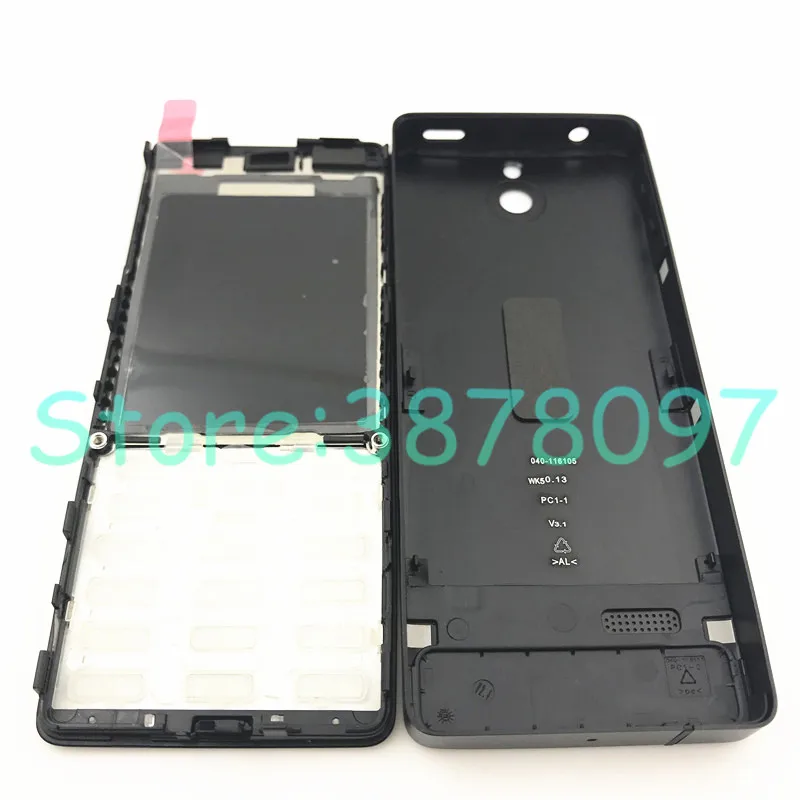 Чехол на переднюю рамку батарейного отсека для Nokia 515 RM-952 с кнопкой громкости+ английская клавиатура+ логотип