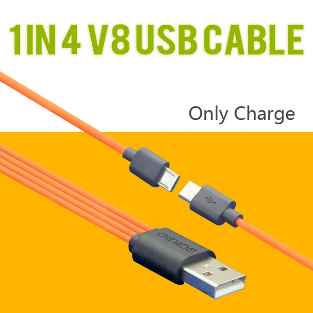 Новинка 2019 высококачественный usb кабель Sorbo 4 в 1 20 см для зарядки быстрая скорость