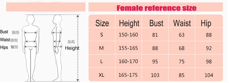 Индивидуальный 2019 аниме Красавица и Чудовище Косплей Костюм для взрослых