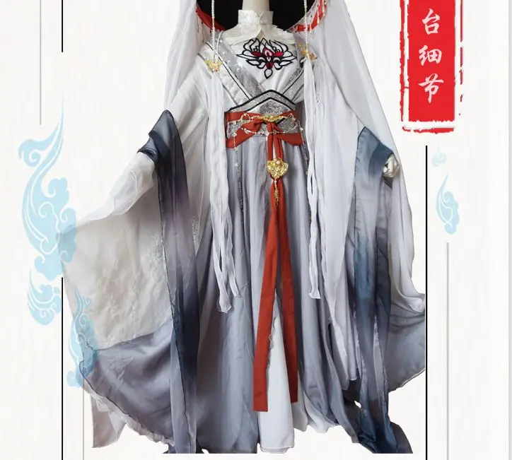 Чудо чуникки из серии Jiang Hai Chui Lun Великолепный костюм феи для косплея Hanfu белый