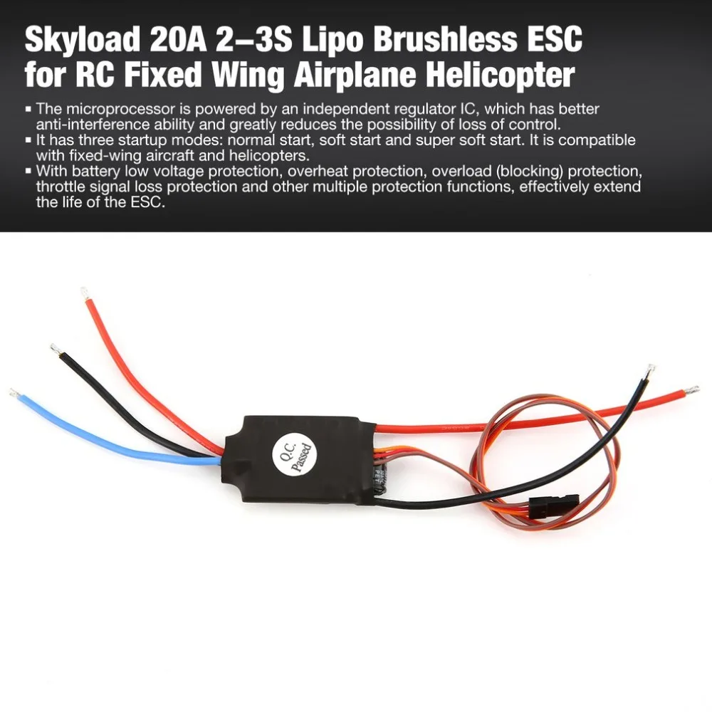 12A/15A/20A/30A/40A Lipo бесщеточный ESC электронный регулятор скорости для