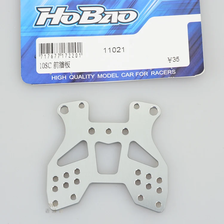 OFNA/HOBAO RACING 11021 TORRE DE CHOQUE FRONTAL-ALUM para 1/10 HYPER 10SC env&iacute;o gratis-0
