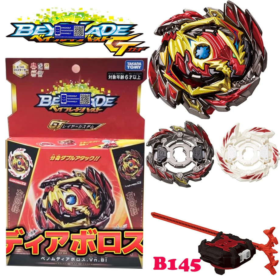 Стартер TakaraTomy Bayblade Burst стартер Benome Diabolos 1 шт. 5 Vn. Bl beyblade|Волчки| |