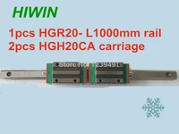 1pcs hiwin linear guide hgr20 l1000mm with 2pcs linear carriage hgh20ca cnc parts