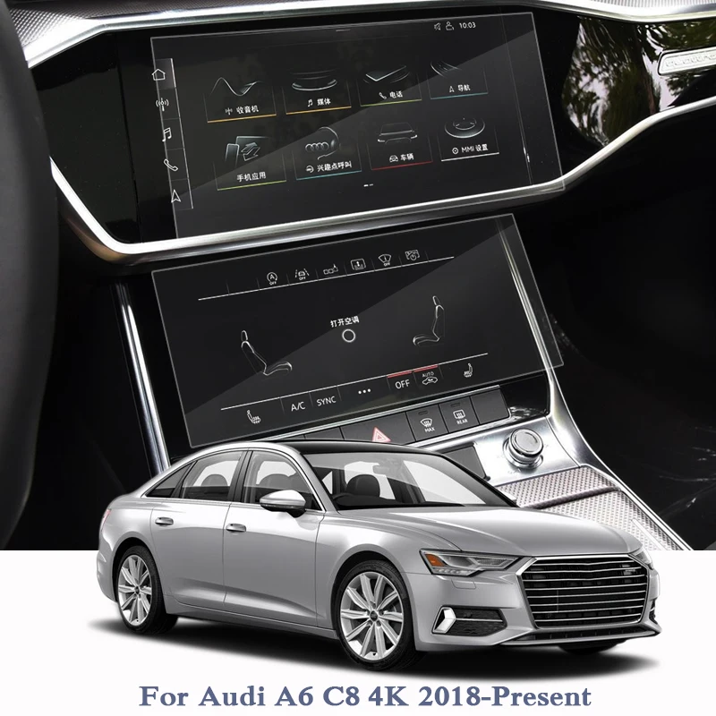 Автомобильная пленка для экрана GPS навигации Audi A6 C8 4K 2018 Настоящее стекло