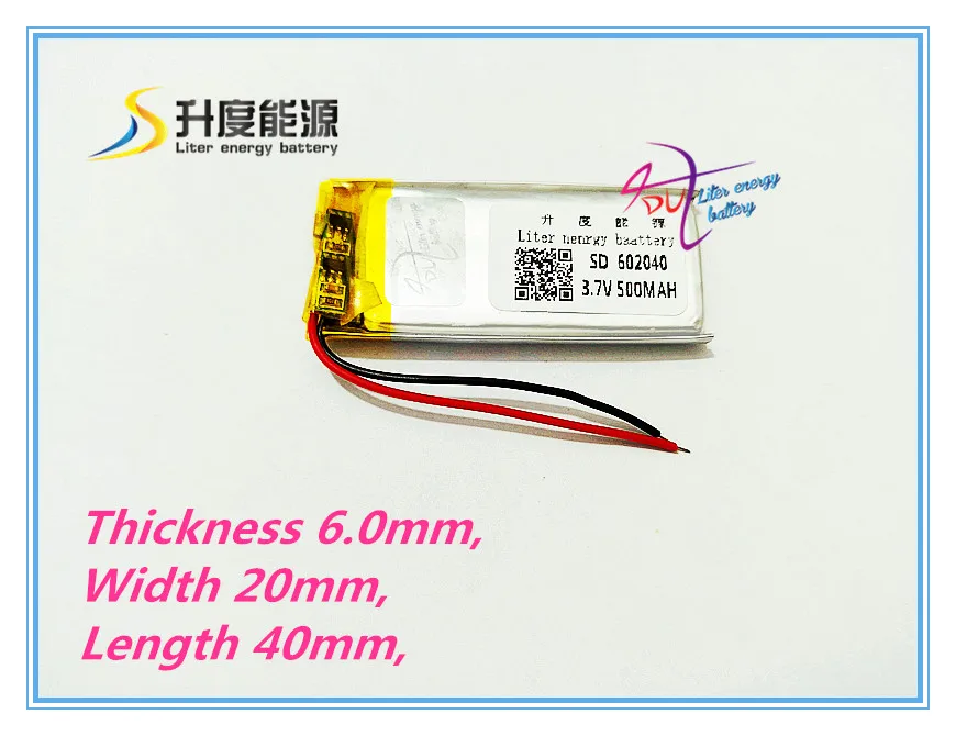 Литровый аккумулятор 3 7 В полимерный литиевый 062040 602040 MP4 MP5 GPS MP3 500 мАч | Компьютеры