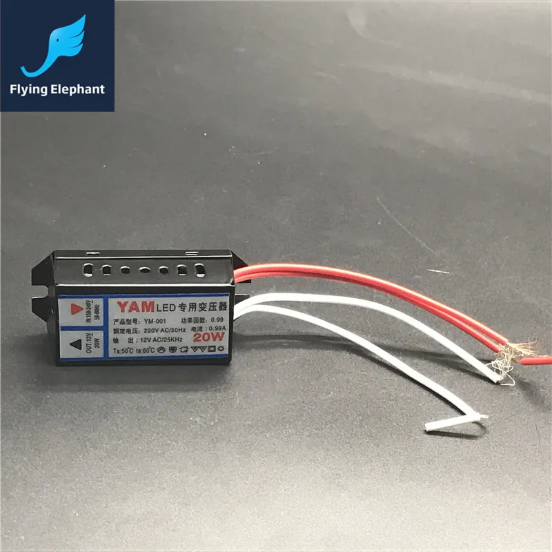 AC 220 В to12V Трансформатор Освещения 20 Вт LED Driver Power Supply для 12 MR11 MR16 G4 LED|20w led driver|lighting