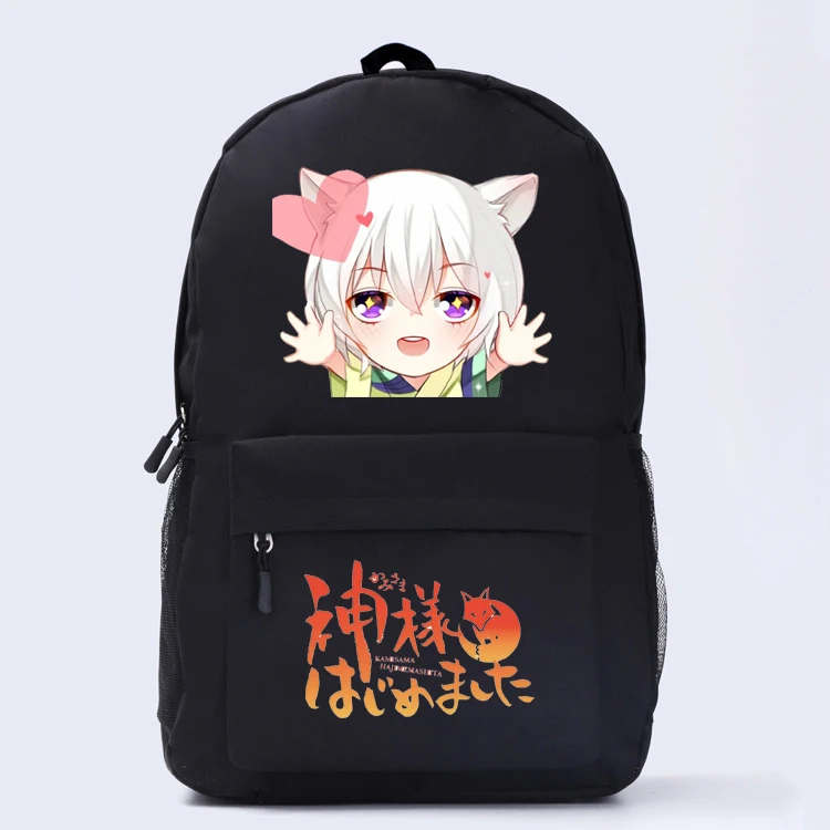 Высококачественный рюкзак с принтом аниме Kamisama Love Kiss школьная сумка