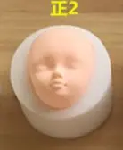 1 шт. 3D Baby Face мягкая глиняная форма инструменты силиконовая форма для торта шоколадные конфеты форма для выпечки инструменты для украшения тортов из мастики - Цвет: 2