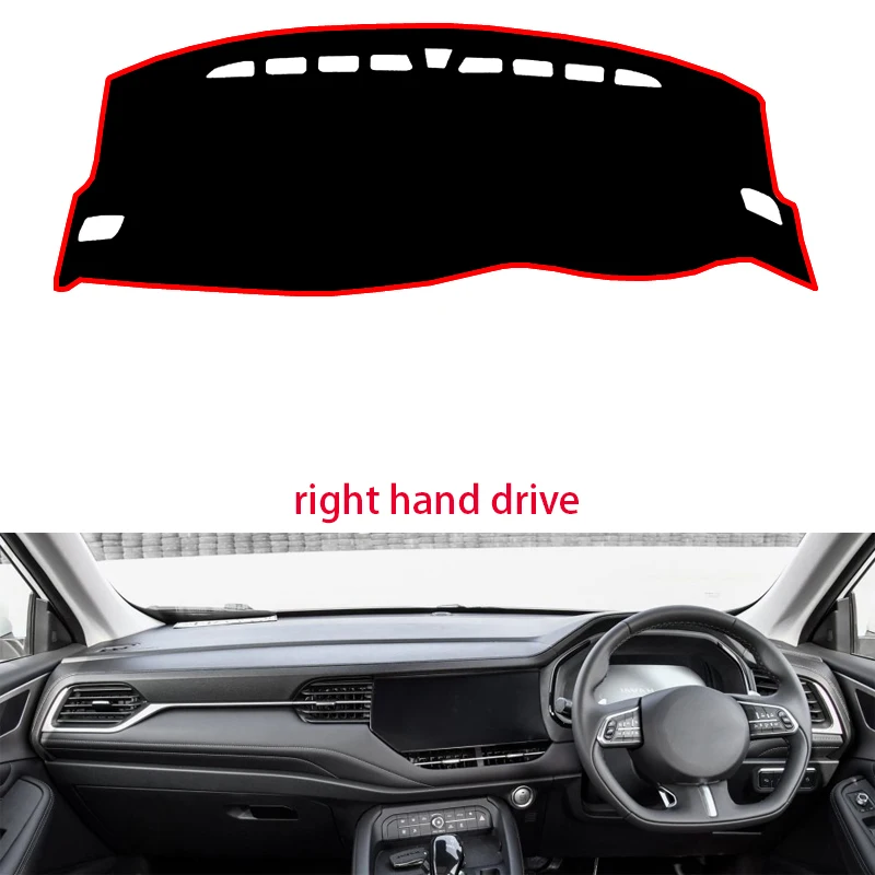 For HAVAL F7 2019 Car Styling Dash Mat Dashmat Dashboard Sticker Cover Sun Shade Board Carpet | Автомобили и мотоциклы
