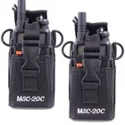 2 шт., чехол-кобура для рации Yaesu Motorola TYT baofeng MSC-20C82