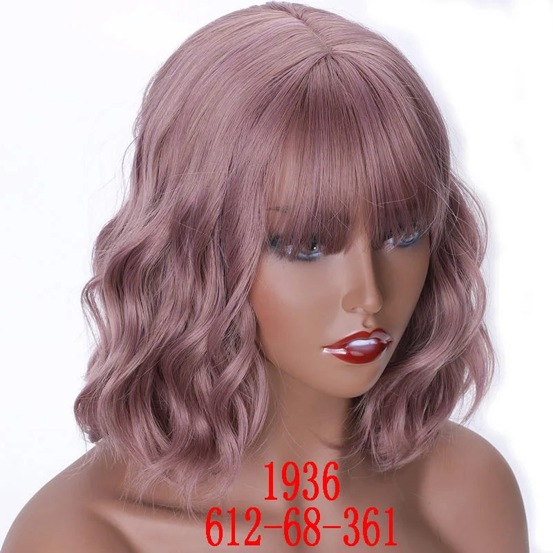 MERISI HAIR Water Wave short Synthetic Wig with Bangs Black Color High Density Natural Headline Size High Temperature Fiber