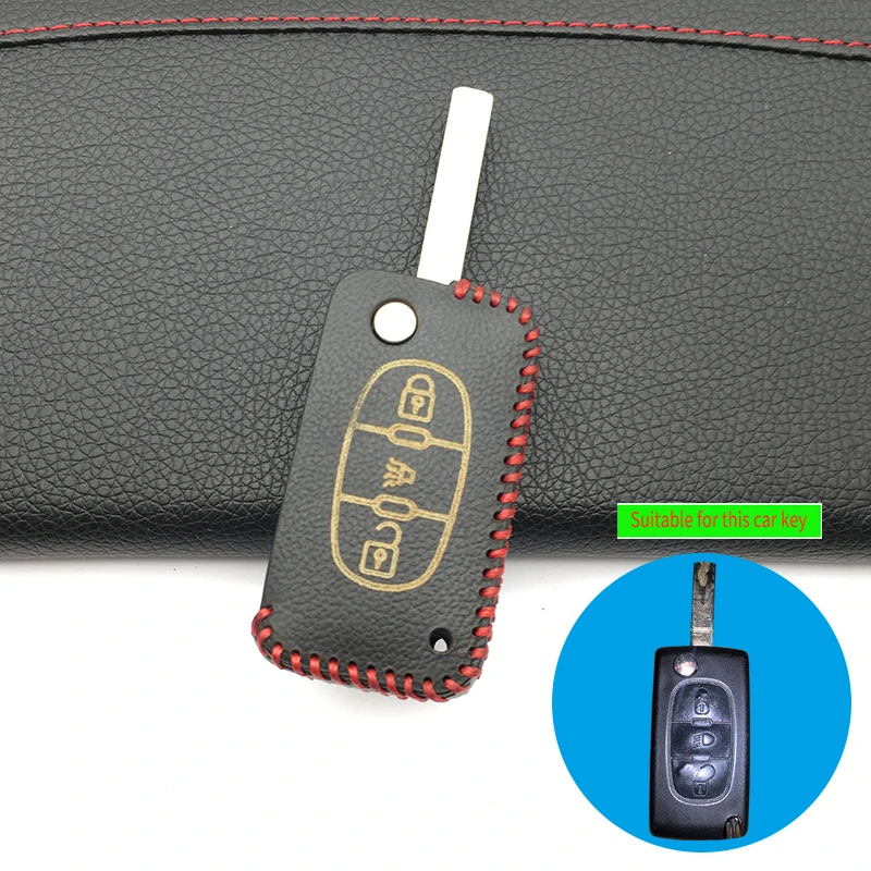 100% кожаный чехол для ключей автомобиля защиты кожи 3 кнопки Fob Citroen C2 C3 C4 Picasso Xsara C5 C6