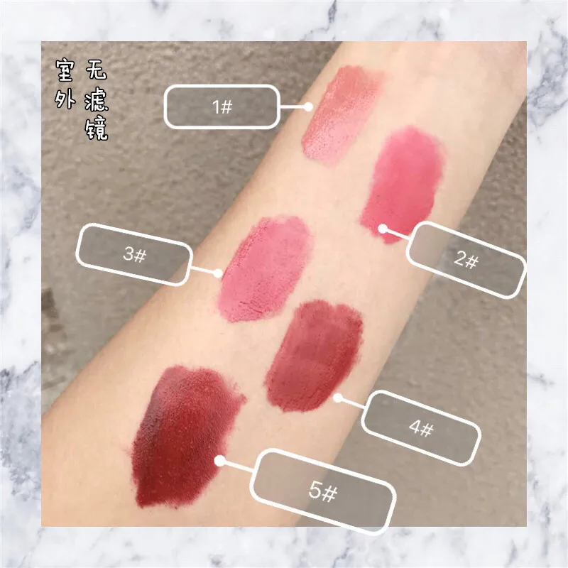 Набор изысканных мраморных блесков для губ Матовая жидкая губная помада стойкий