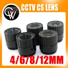 4 шт.лот 4 мм6 мм8 мм12 мм Фиксированный Объектив CS IR 3 мегапикселя Объектив CCTV 13 