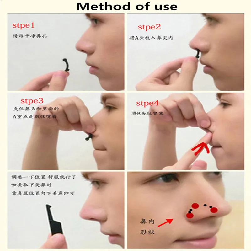 Красота Уход поднятие носа мостик формирователь массажный инструмент без боли