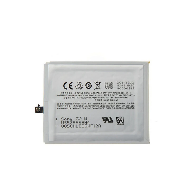 Аккумулятор для Meizu MX4 3100mAh BT40 аккумуляторная батарея AKKU|bt40 battery|mx4 batterymeizu mx4 battery |